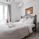 Georgia's Collection