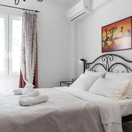 Georgia's Collection I 公寓